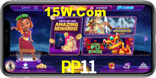 PP11 Login