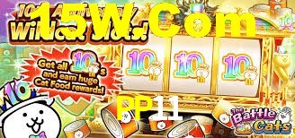 Experimente o Login Seguro Premium no PP11