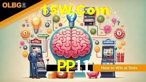 Statistics PP11